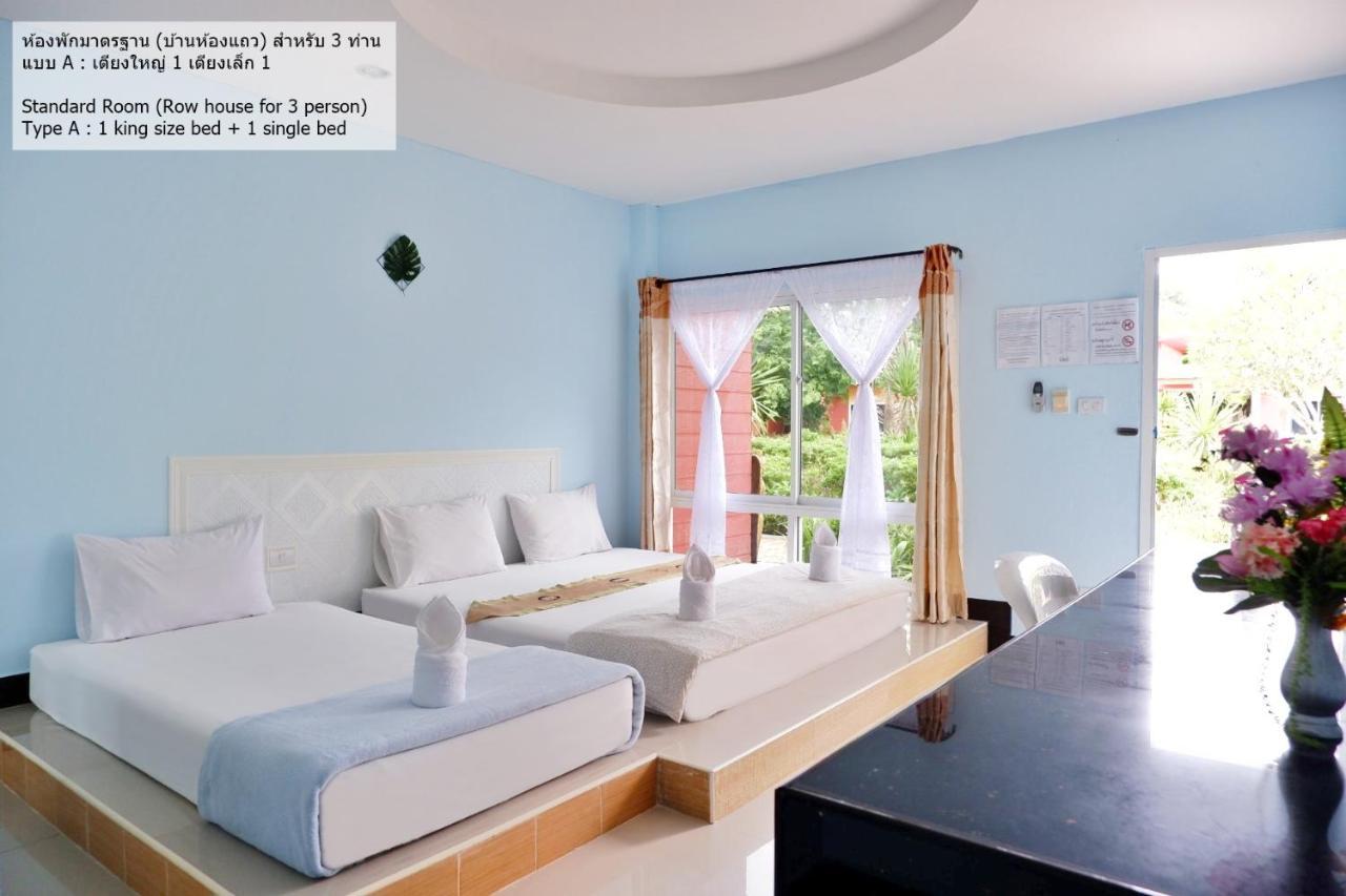 Bali Boutique Hotel Suratthani Surat Thani Exterior photo