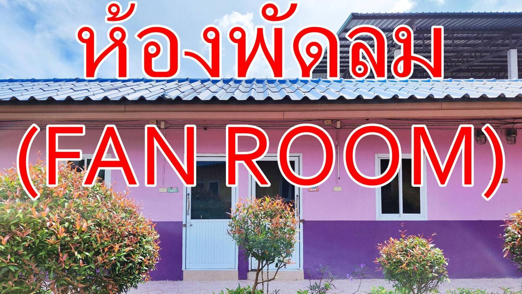 Bali Boutique Hotel Suratthani Surat Thani Exterior photo